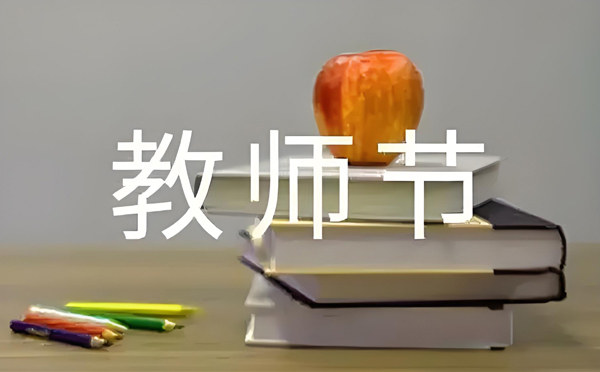 加查致兴立群彩钢钢结构工程有限公司——我们与光阴同行